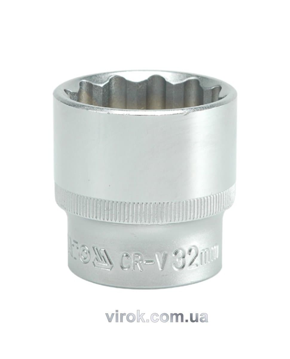 Головка торцева 12-гранна YATO : квадрат 1/2", М= 32 мм, L= 42 мм [6/48/96]