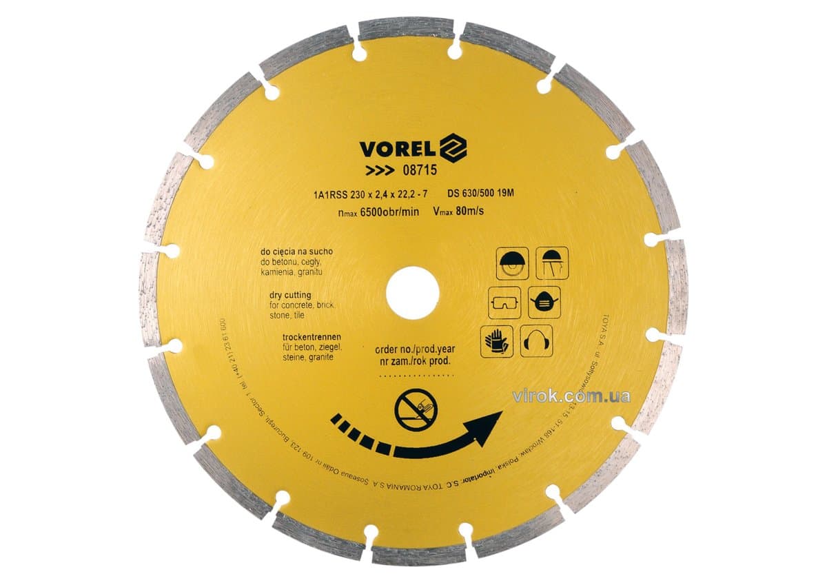 Диск відрізний алмазний сегментний VOREL : Ø= 230 мм [10/40]