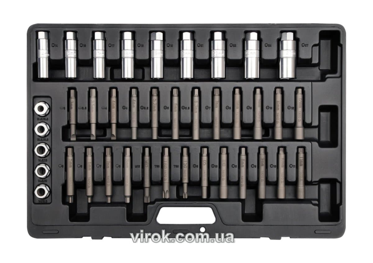 Ключі для кріплення амортизаторів YATO, кпл. 39 шт. [3]