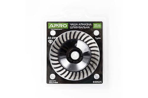 Чаша алмазна шліфувальна 125мм 22-24% Турбо APRO