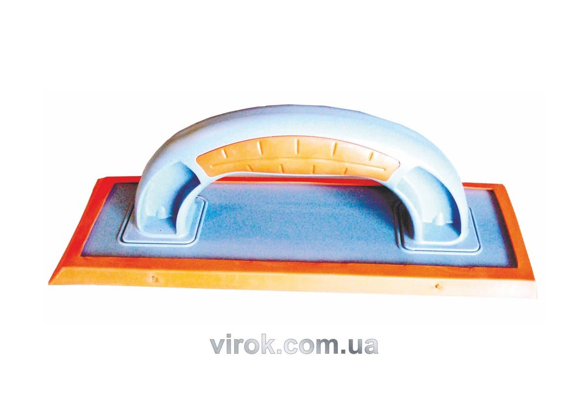 Терка для затирання плитки VIROK PROFI : Гумова, L= 245х97 мм