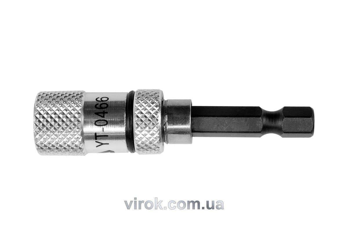 Тримач насадок викруткових YATO : 1/4", L= 60 мм. магнітний [20/200]