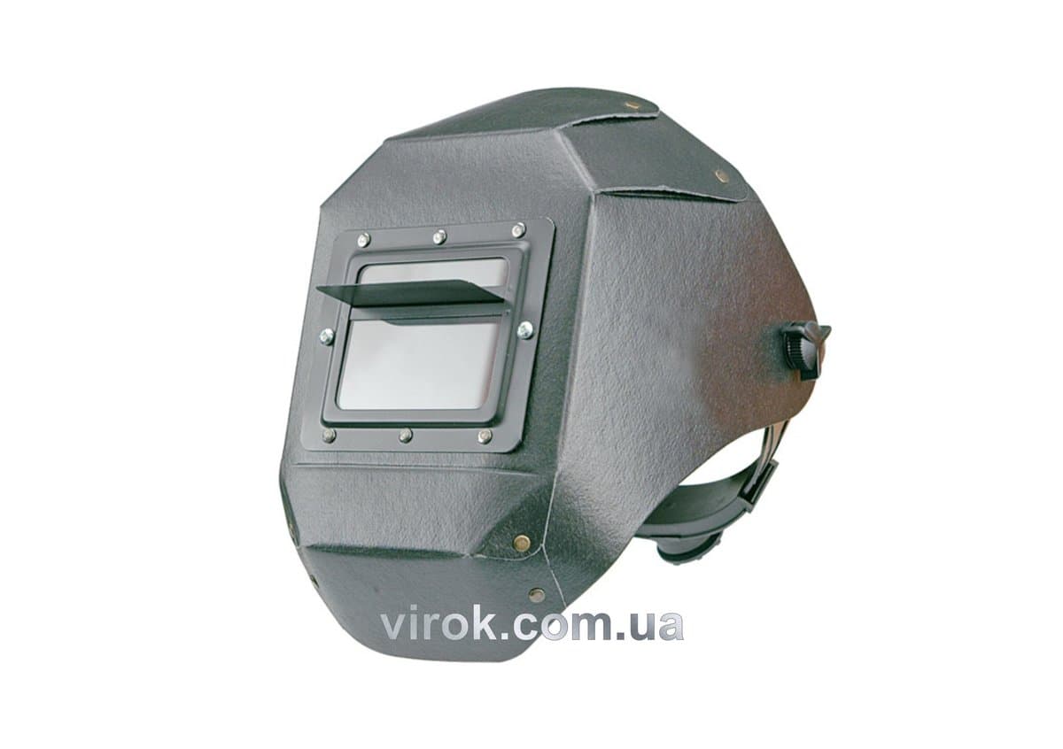 Щиток електрозварювальника VOREL з підглядовим склом, PSMP [20]