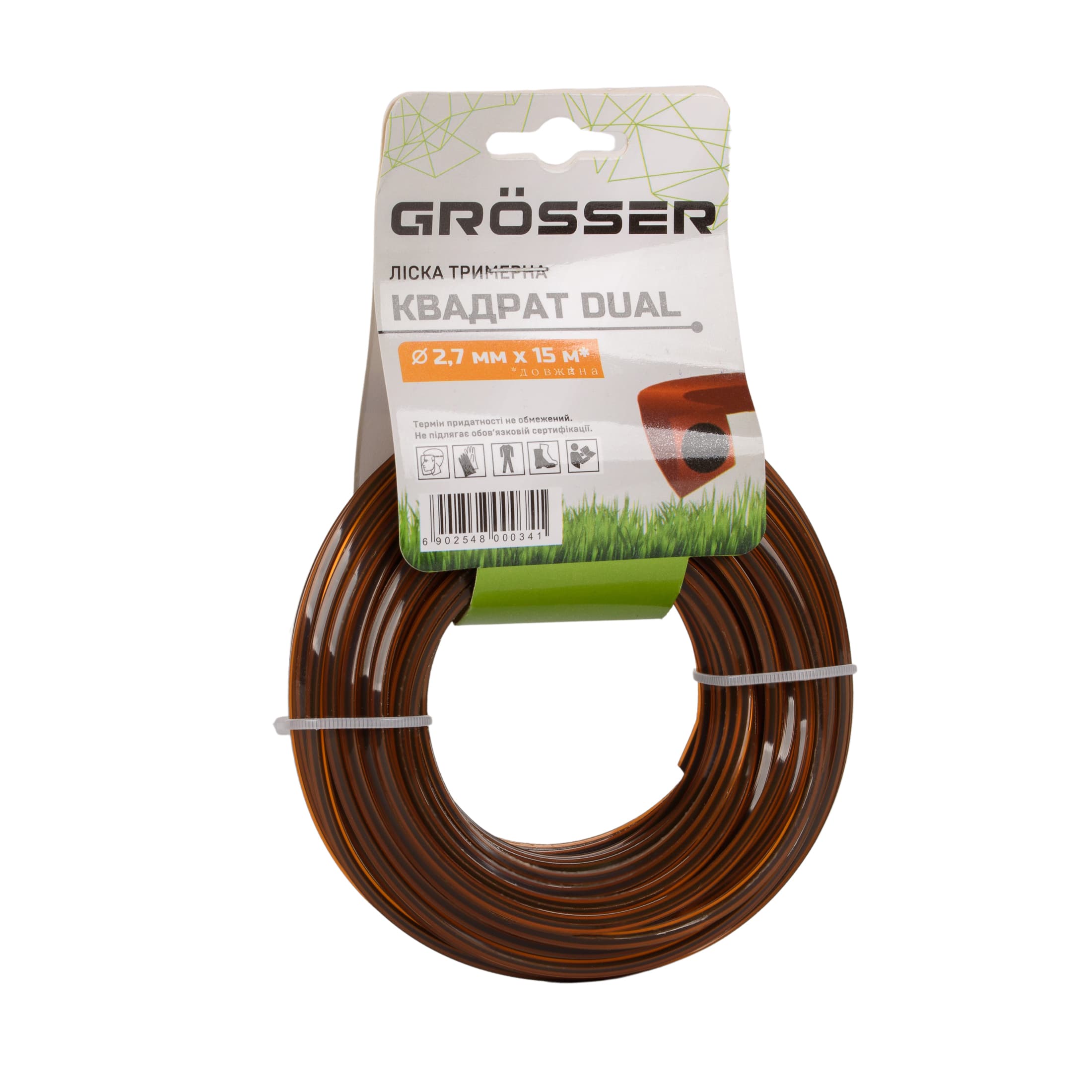 Ліска для тримера Grosser квадрат dual 2.7мм х 15м