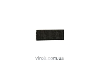 Щітки вугільні BOSCH HL-06-015-66 розмір 6.3х6.3х16мм код BOSCH 1607321900Е