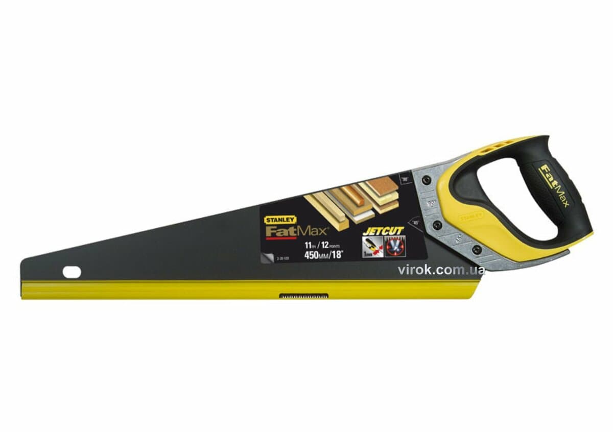 Ножівка по дереву STANLEY "FatMax Blade Armor" з дрібним зубом; l= 450 мм, 11 зуб/1"