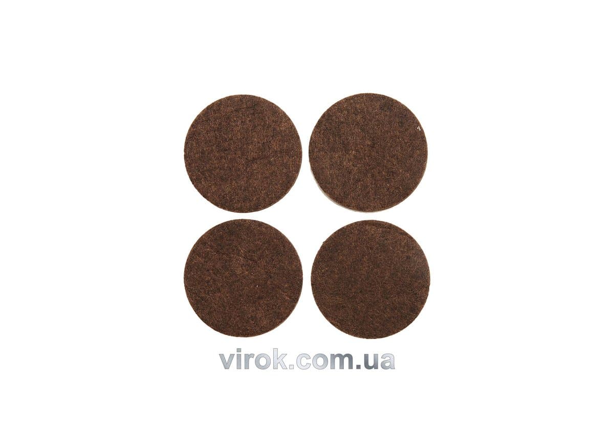 Протектор самоклеючий повстяний VOREL, 40мм, набір 4шт. (коричневі) [60/720]