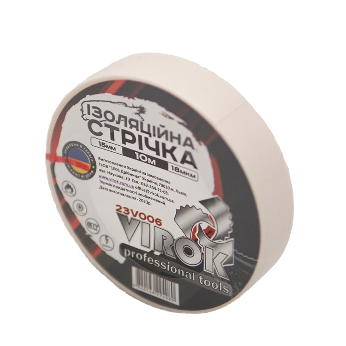 Стрічка ізоляційна VIROK : 15 мм х 10 м x 0,18 мм БІЛА [15/240]