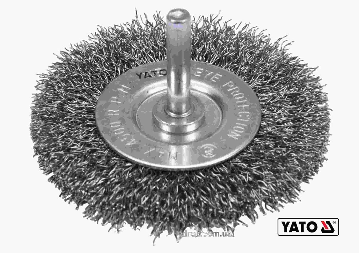 Щітка зачисна дискова з нержавіючої сталі до дрилі YATO : Ø=75мм, шпиндель Ø=6мм, 4500об/хв [12/144]