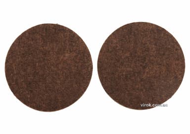 Протектор самоклеючий повстяний VOREL, Ø=50мм, набір 2шт. (коричневі) [60/720]