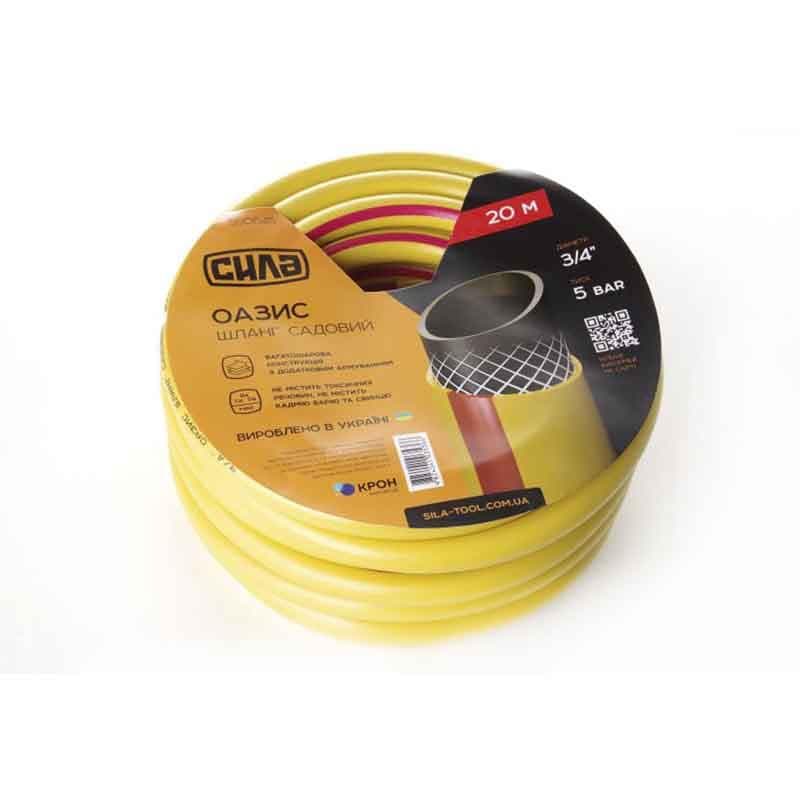 СИЛА Шланг садовий ОАЗИС 3/4'' 50 м