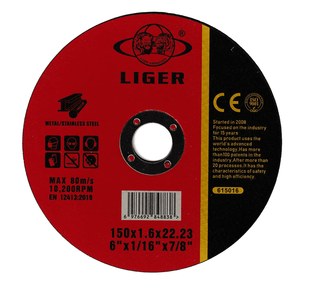 Відрізний диск LIGER Red для металу 150 x 1.6 x 22 мм