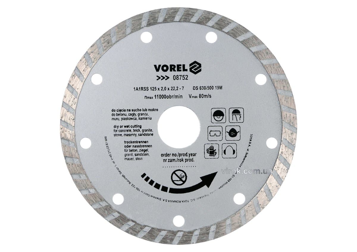 Диск відрізний алмазний VOREL : TURBO Ø= 125 мм [20/160]
