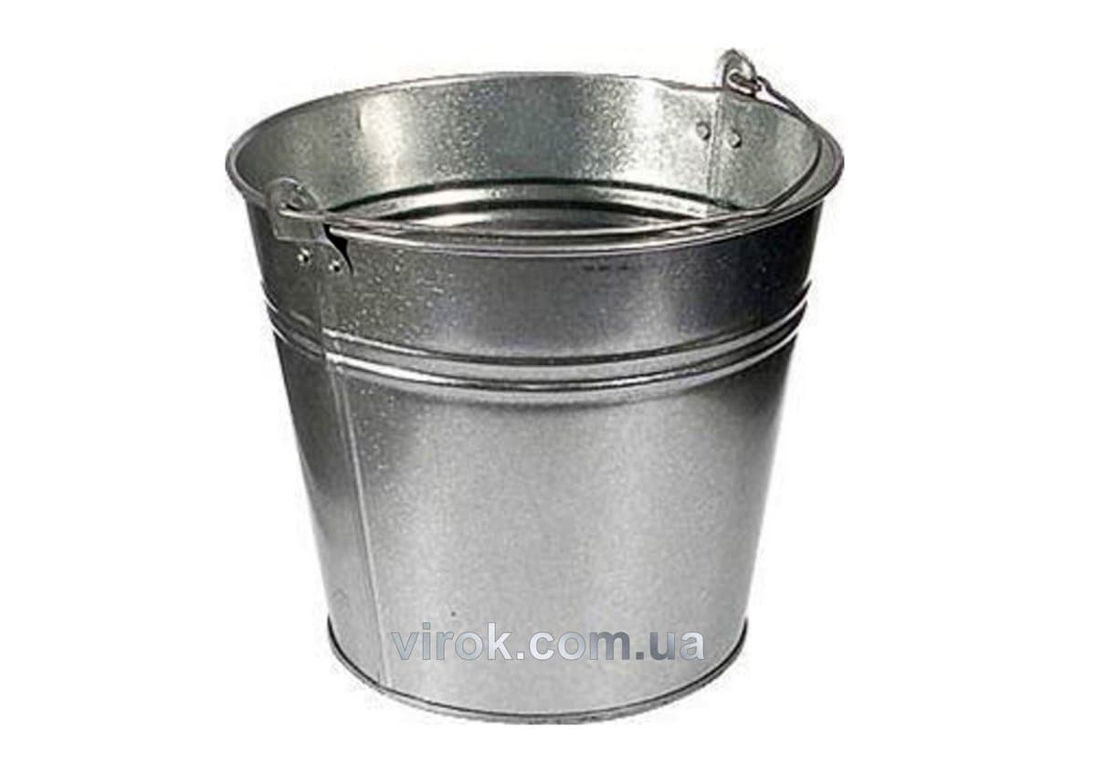 Відро оцинковане 12 л.
