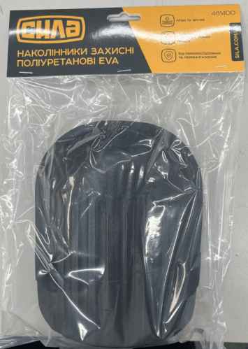 Наколінники захисні поліуретанові EVA СИЛА