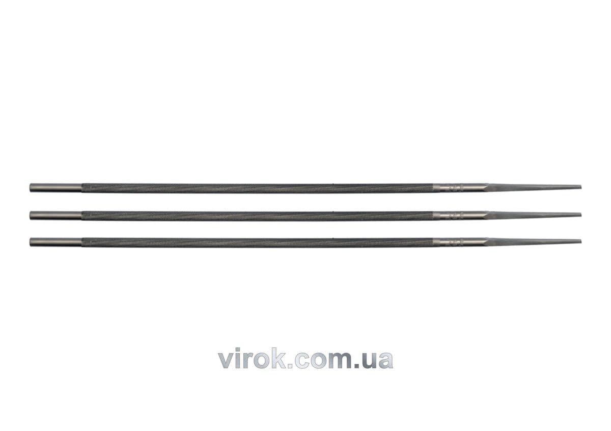 Напильники для заточки ланцюгів пили VOREL, 3шт. Ø=4,8 мм, l=200мм [4/200]