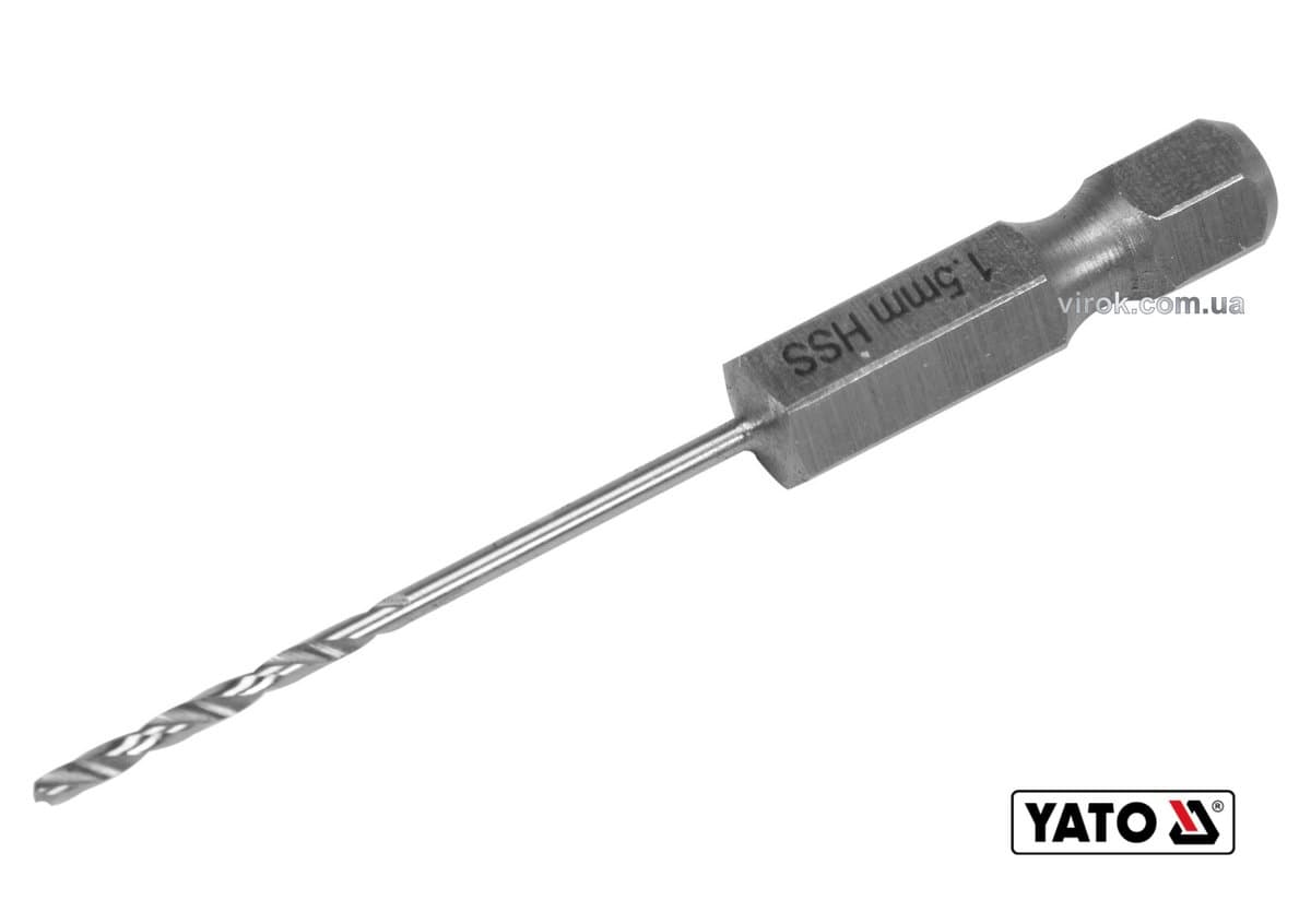 Свердло по металу YATO: HSS6542, Ø=1.5мм,HEX-1/4", l=57/26мм, для нержав.,конструкт.,легов.сталі(DW)