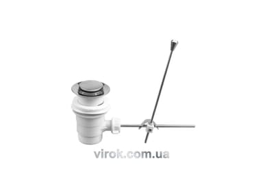 Пробка автоматична для раковини пластмасова VOREL [12/48]