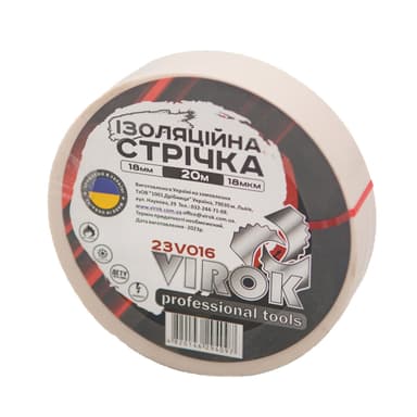 Стрічка ізоляційна VIROK : 18 мм 20 м x 0,18 мм БІЛА [156]