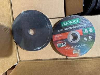 Диск відрізний по нержавіючій сталі (Ceramic) 125х1.0х22.2мм (10шт. в пач.) APRO PRO