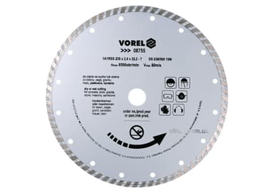 Диск відрізний алмазний TURBO VOREL : Ø= 230 мм [10/40]