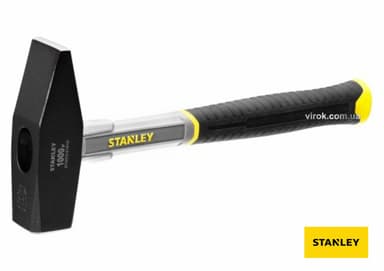 Молоток слюсарний STANLEY "Fiberglass" DIN, зі скловолоконною прогумованою ручкою, m= 1000 г DW