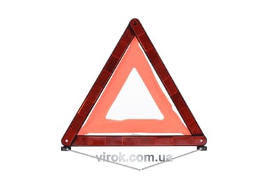 Знак аварійної зупинки VOREL [40]