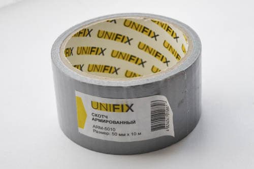 Стрічка клейка армована сіра 50мм*10м UNIFIX