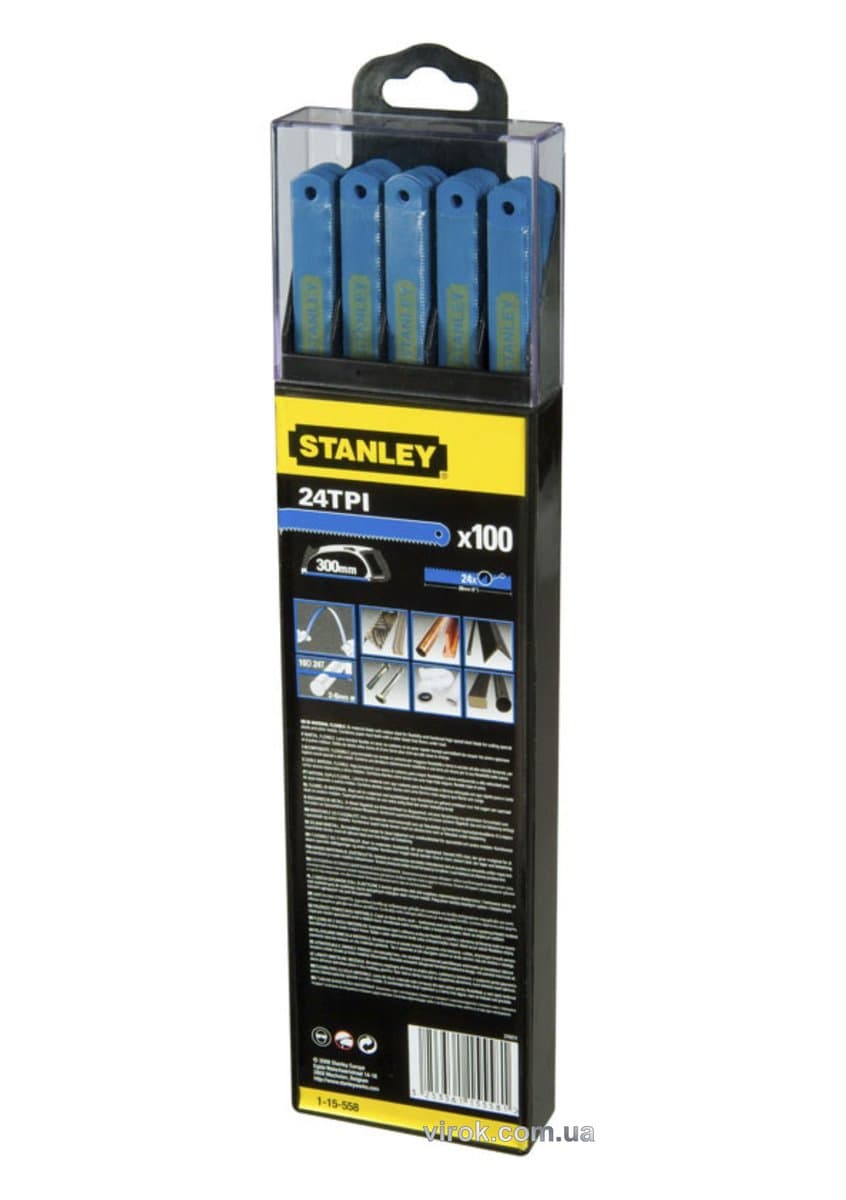 Полотно по металу STANLEY "Laser" 24 зуб/1", для ножовки біметал. l= 300 мм, 5 шт.