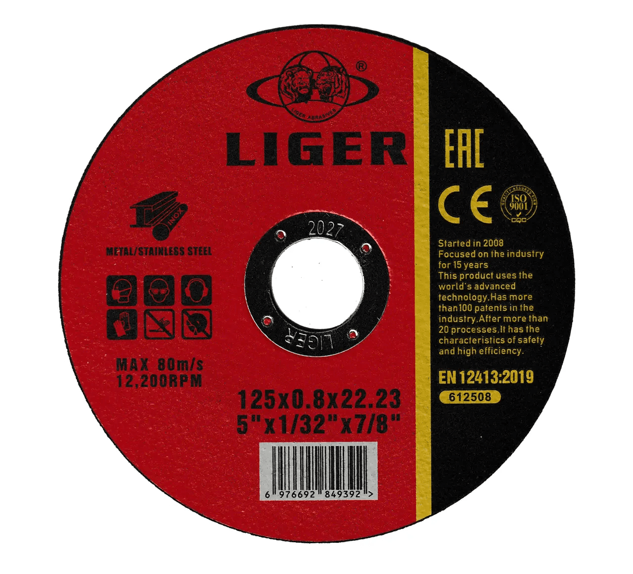 Відрізний диск LIGER Red для металу 125 x 0.8 x 22 мм