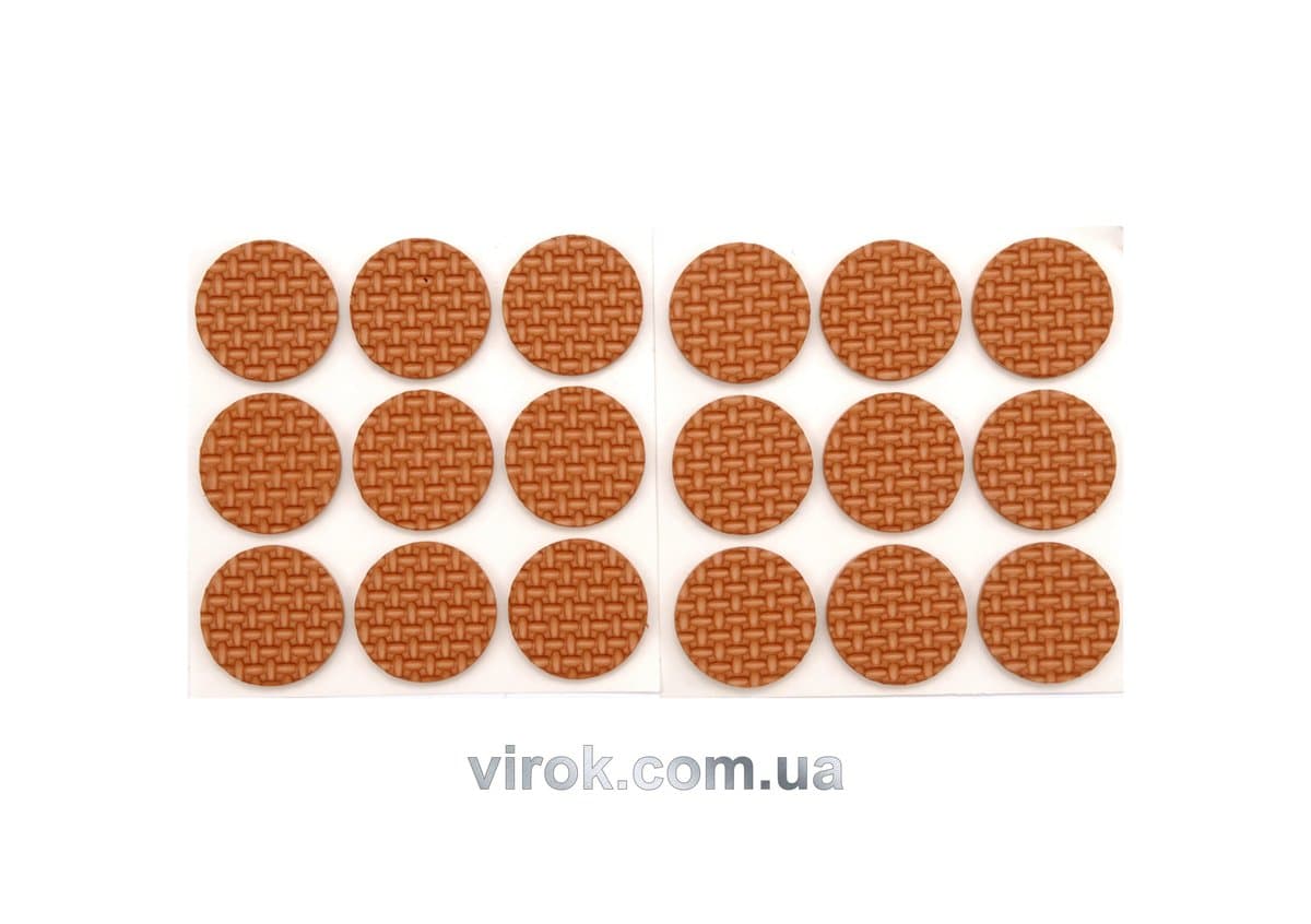 Протектор самоклеючий VOREL 25мм, набір 18шт коричневі [24/432]
