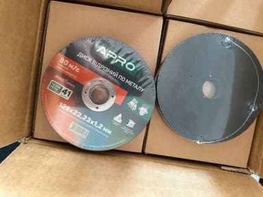 Диск відрізний по нержавіючій сталі (Ceramic) 125х1.2х22.2мм (10шт. в пач.) APRO PRO