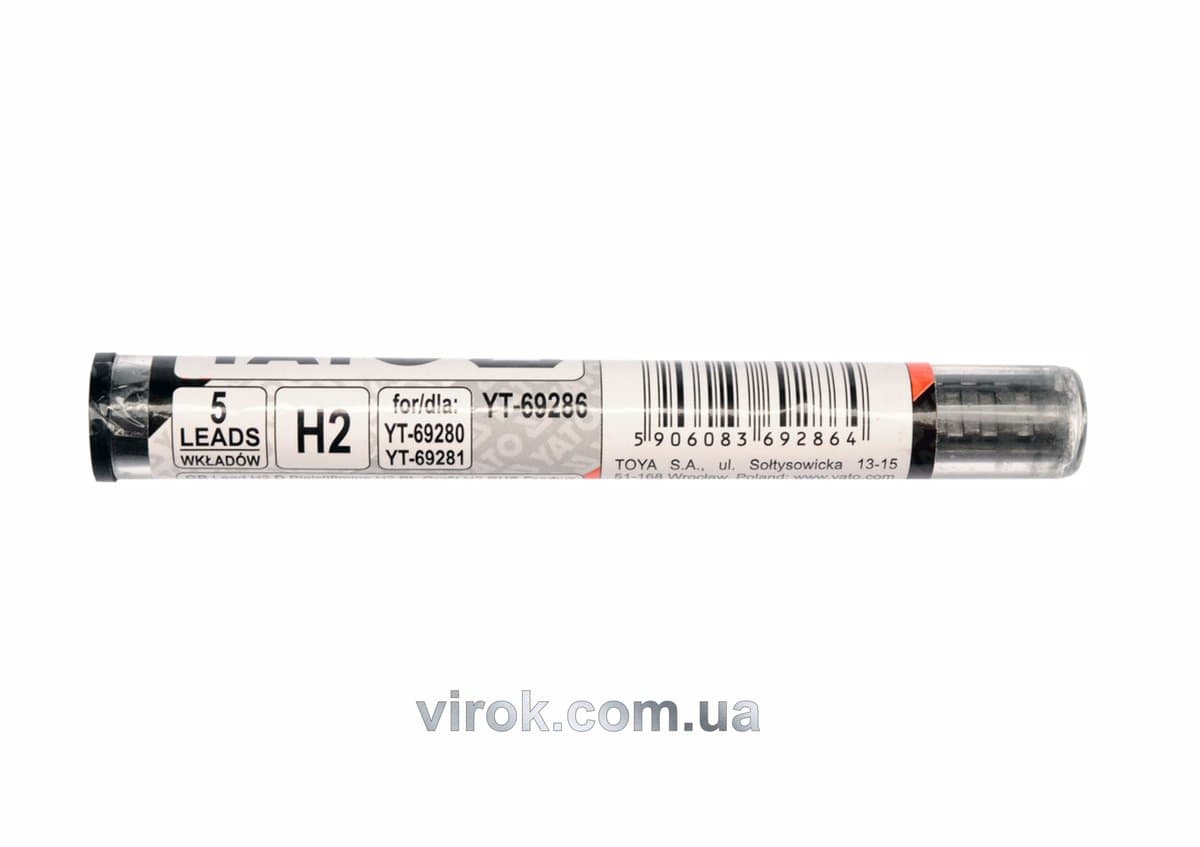Стержень графітний YATO : "H2", чорний для олівця автомата. 5 шт. [20/1000]
