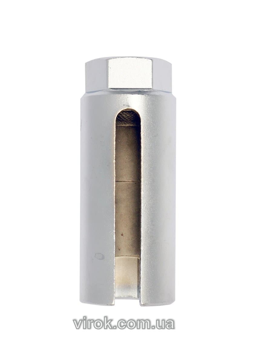 Ключ для лямбда-зонду YATO, l=22мм [6/36]