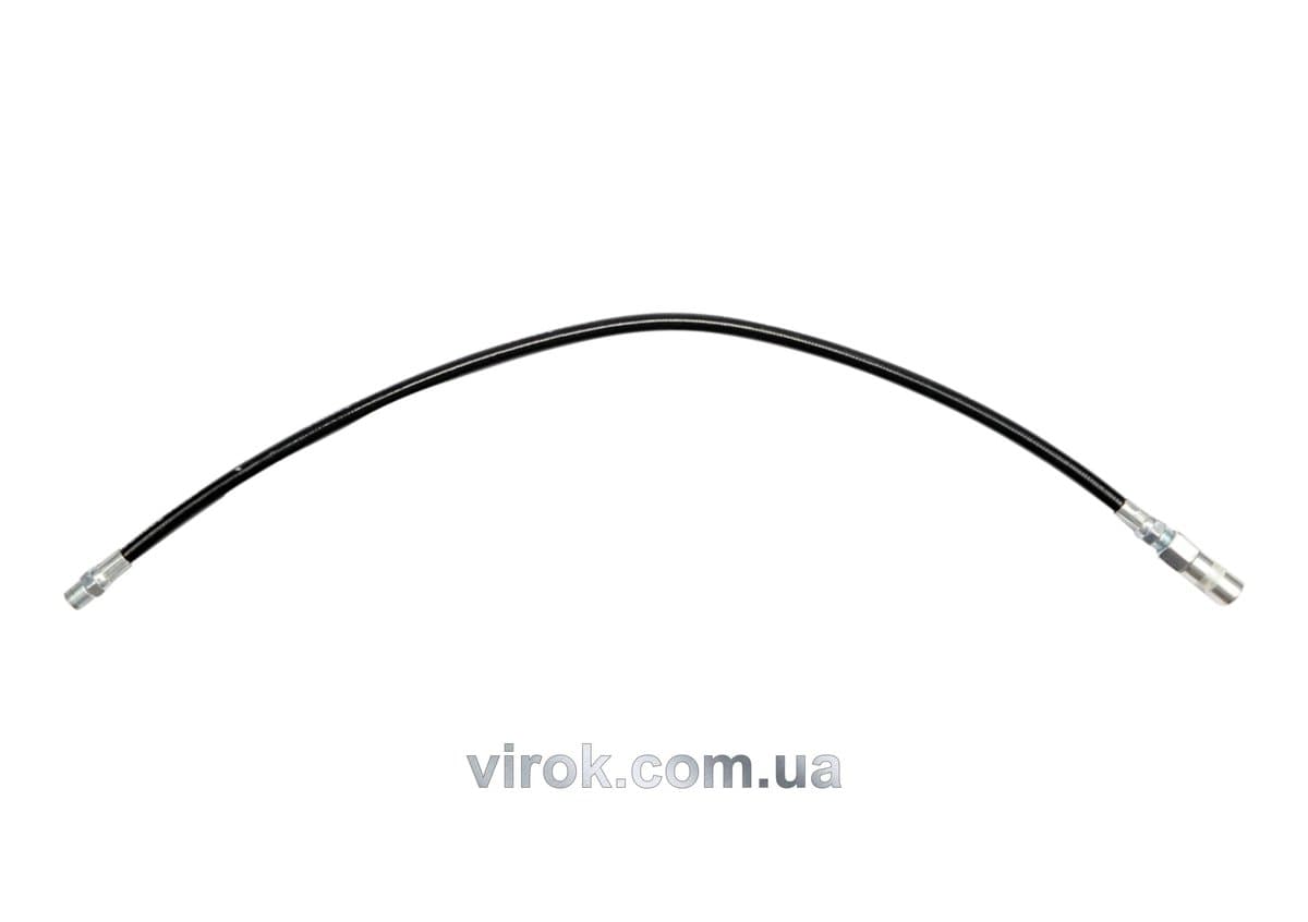 Шланг гнучкий VOREL до мастильного шприца, l= 50 cм, P= 31 Mpa [50/250]