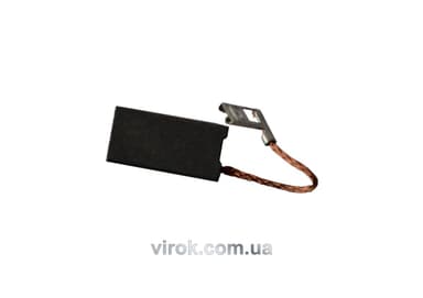 Щітки вугільні BOSCH HL-06-138-66 розмір 6.3х12.4х25мм код BOSCH 1617014138