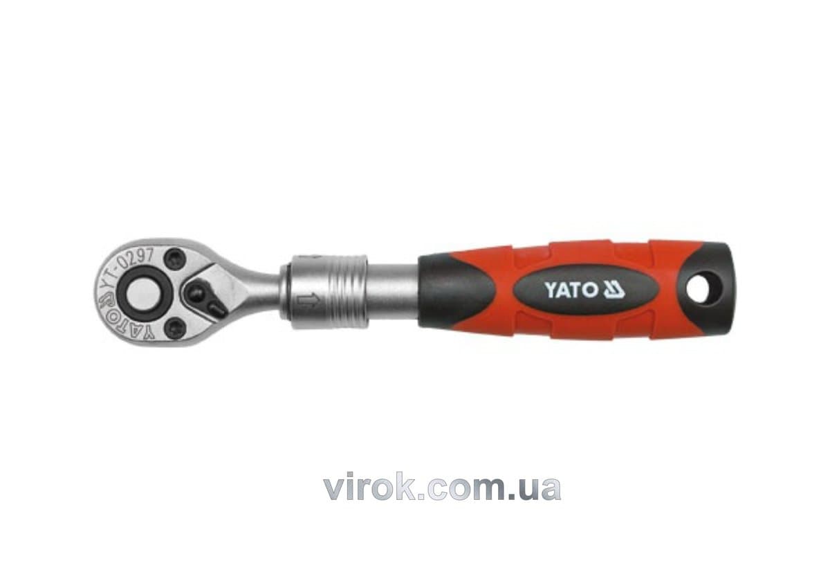 Тріщатка YATO : квадрат 1/4", 72T, L= 150-200 мм, телескопічна ручка [12/48]