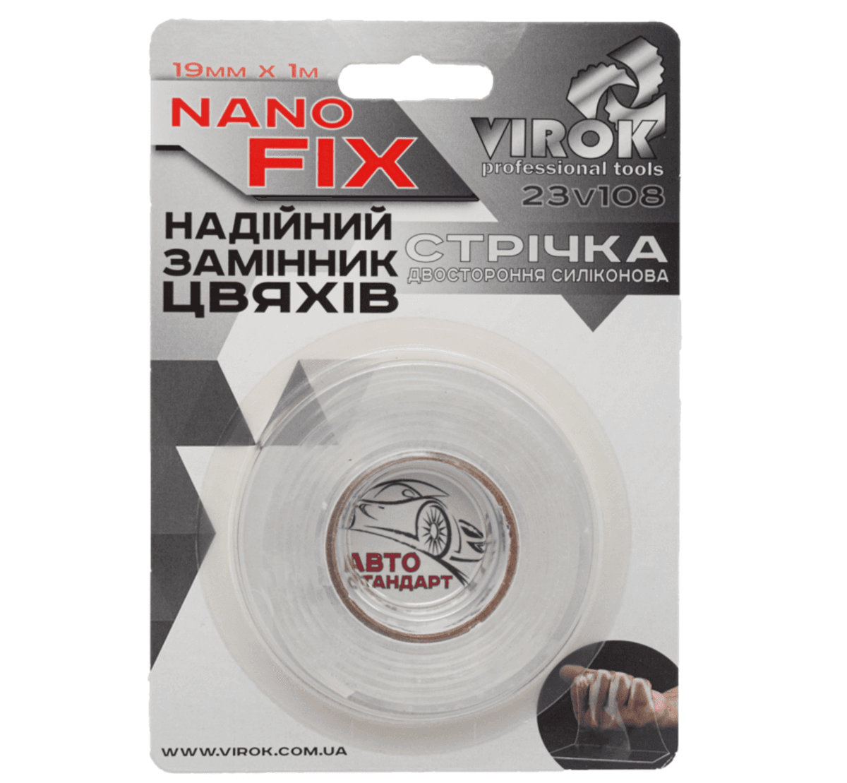 Стрічка 2-стороння силіконова VIROK Nano Fix: 19 мм х 1 м [30]