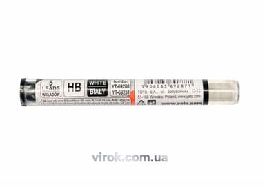 Стержень графітний YATO : "HВ", білий для олівця автомата. 5 шт. [20/1000]