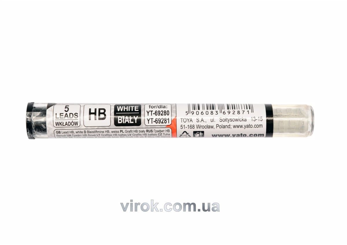 Стержень графітний YATO : "HВ", білий для олівця автомата. 5 шт. [20/1000]