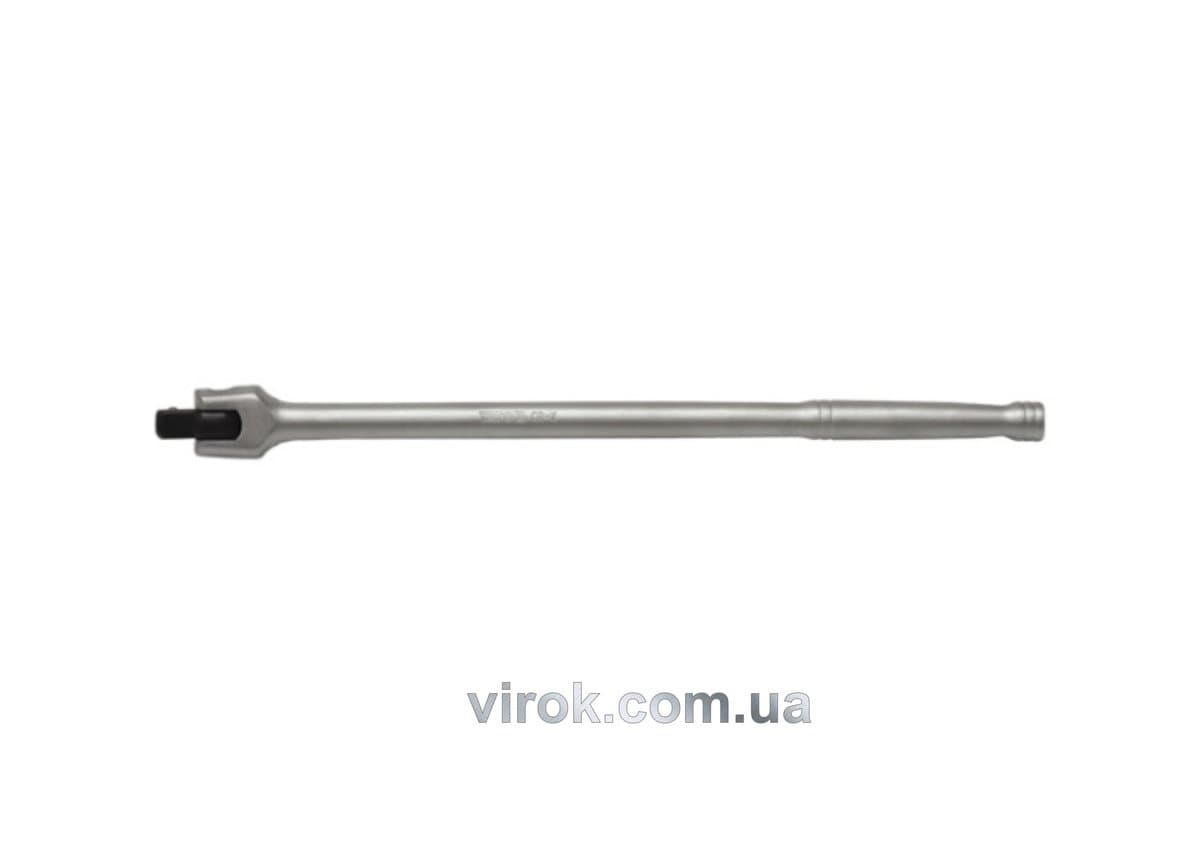 Вороток шарнірний YATO : квадрат 1/2", L= 360 мм [5/15/30]
