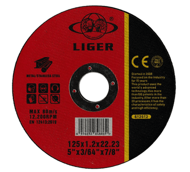 Відрізний диск LIGER Red для металу 125 x 1.0 x 22 мм