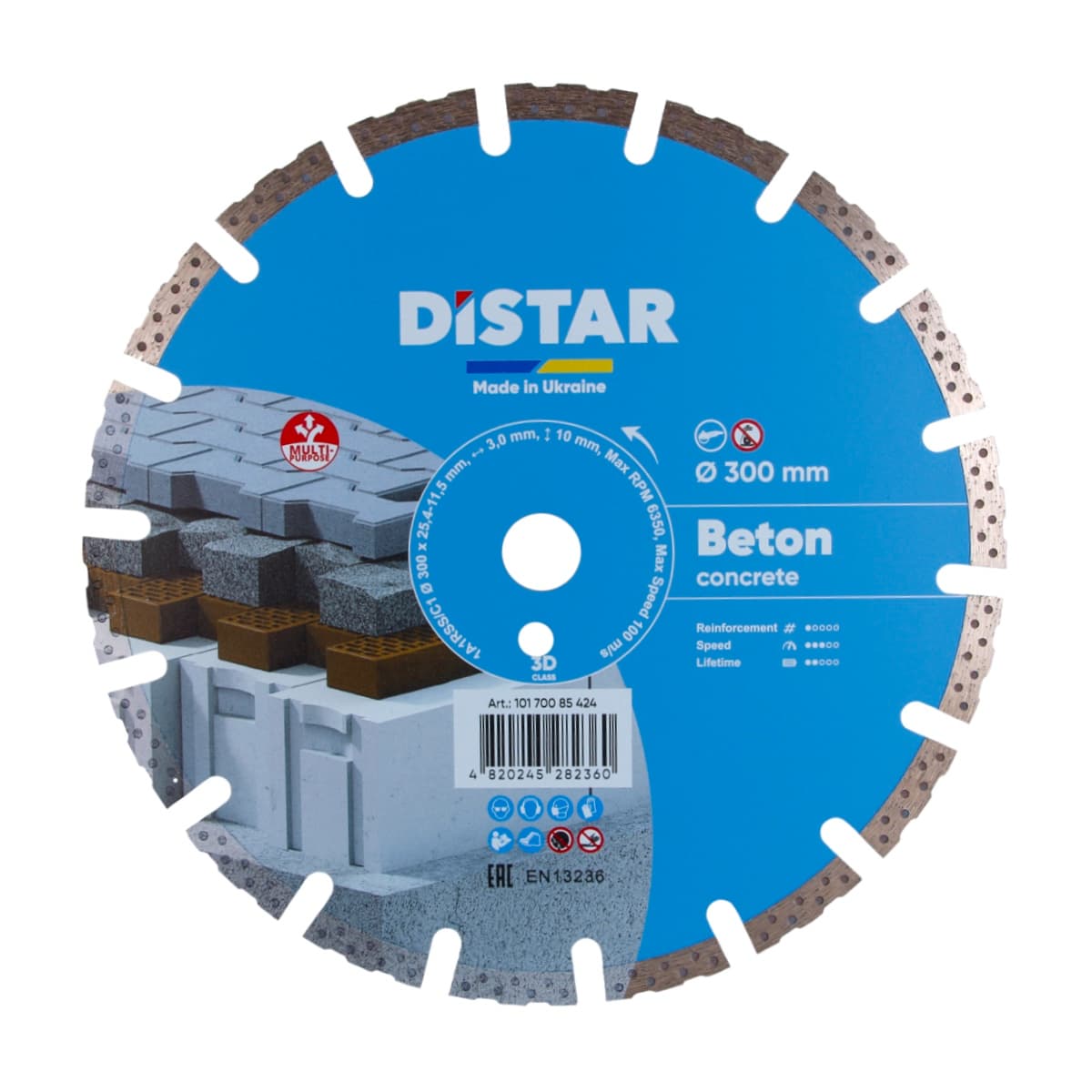 Круг алмазний вiдрiзний 1A1RSS/C1 300x3,0/2,0x10x25,4-11,5-18 HIT Beton