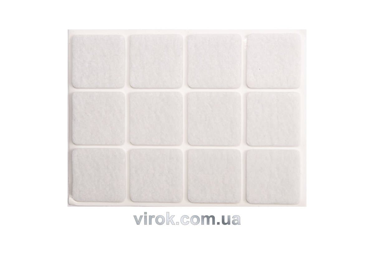 Протектор самоклеючий повстяний VOREL, 28х28мм, набір 12шт. [60/720]