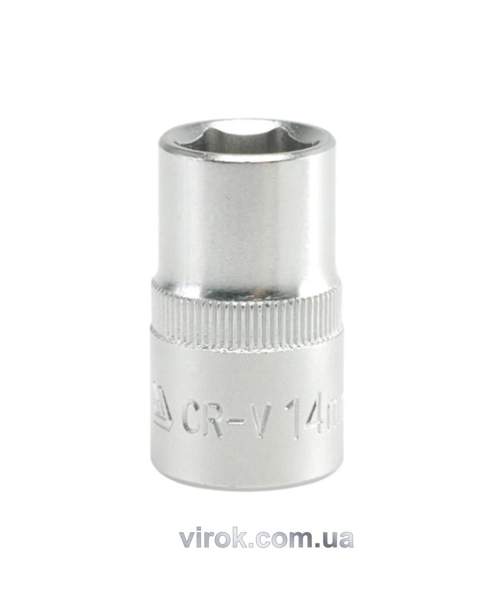 Головка торцева 6-гранна YATO : квадрат 1/2", М= 14 мм, L= 38 мм [12/120/240]