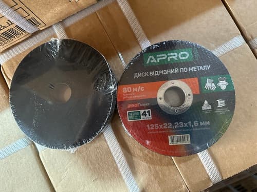 Диск відрізний по нержавіючій сталі (Ceramic) 125х1.6х22.2мм (10шт. в пач.) APRO PRO