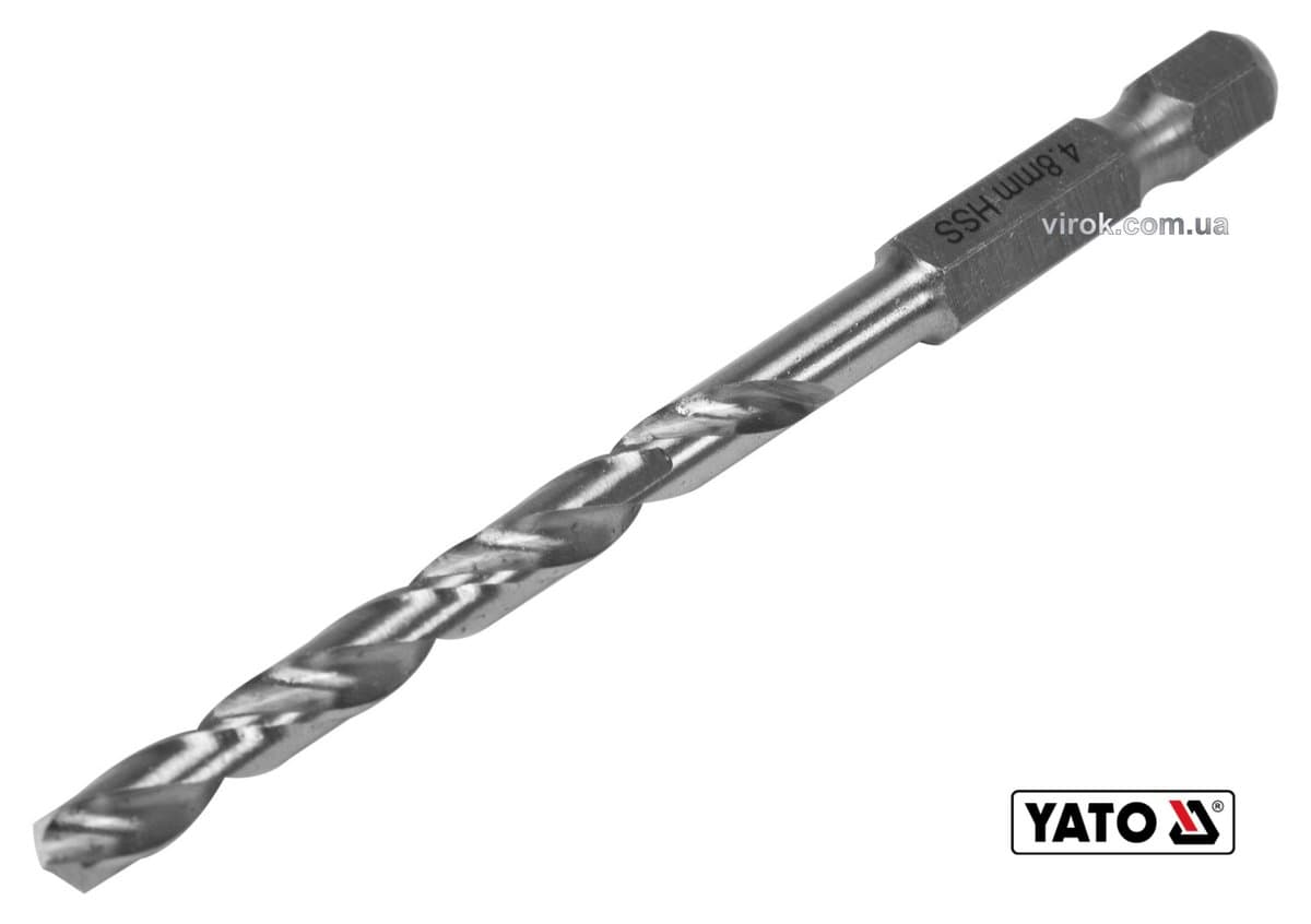 Свердло по металу YATO: HSS6542, Ø=4.8мм, HEX-1/4", l=86/52мм,для нержав. конструкт.,легов.сталі(DW)