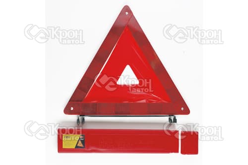 Знак аварійної зупинки (пластикова упаковка) (посилений) СИЛА