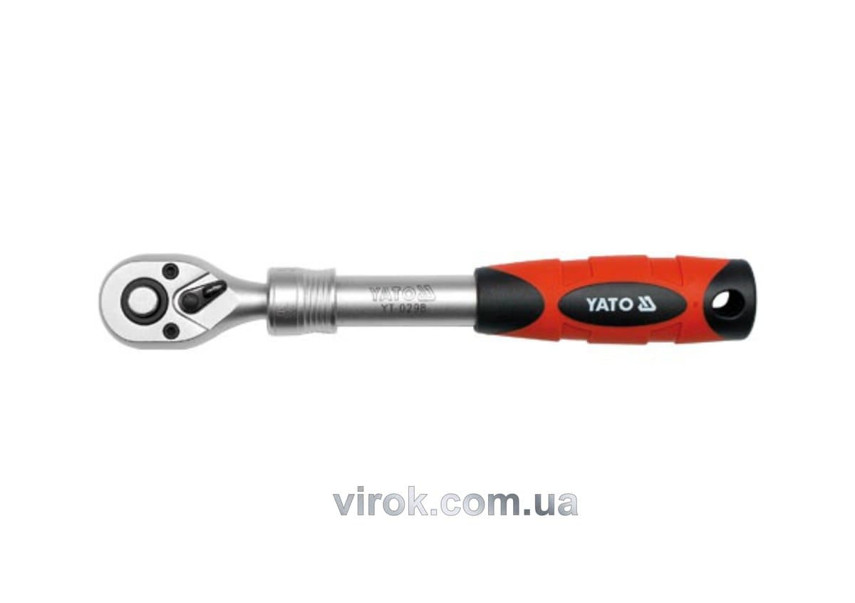 Тріщатка YATO : квадрат 3/8", 72T, L= 215-315 мм, телескопічна ручка [6/24]