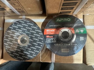 Диск зачисний по нержавіючій сталі (INOX) 125х6.0х22.2мм (5шт. в пач.) APRO